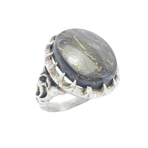 انگشتر نقره مردانه حدید هفت جلاله کد 15032